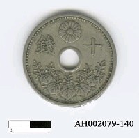 藏品(日本錢幣（十錢）)的圖片